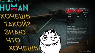 #1 Супер арбалет на старте! Сумбурный обзоро-гайд по  ▷ Once Human