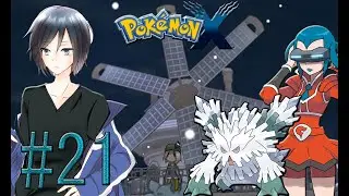 Pokémon X Ep. 21 - PUEBLO FRESCO Y LA GRUTA HELADA