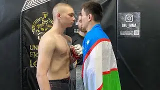 Акбаралиев Азизилло🇺🇿 VS Тегерлов Артём🇷🇺| MFC-6| Бой по ММА в весе до 71кг