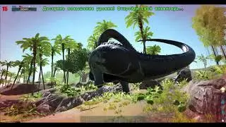 ARK: Survival Evolved - FULL TEST on Nvidia GeForce 940MX DDR5, Intel i5-6200U, 8gb DDR4 RAM
