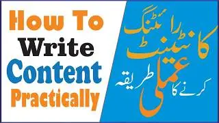 What is Content Writing and How to Write Content in Practical | Secrets to Writing | MY Solutions