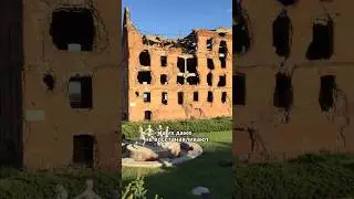Где это?⬇️ В центре города стоят разрушенные здания, а их даже не  восстанавливают. 