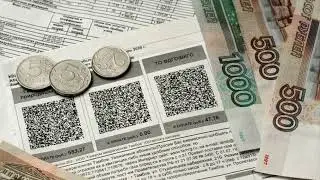 Как народ согласился на  договор с МСУ  РФ?