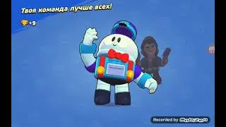 ааааааа емаё спидран