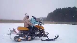 Динго 125  и дети