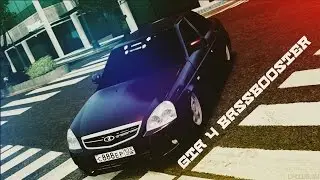 GTA 4 BASSBOOSTER
