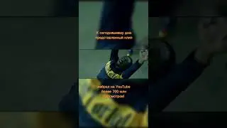 История песни Pump It группы Black Eyed Peas