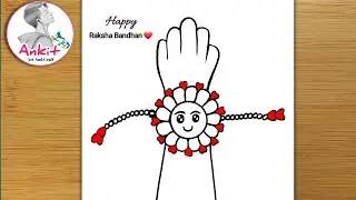 Raksha Bandhan Drawing | Easy Raksha Bandhan Drawing | How to draw Raksha Bandhan | Rakhi Drawing
