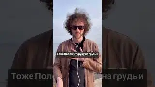 Как снять голосовые зажимы | два упражнения, чтобы голос звучал свободнее и увереннее