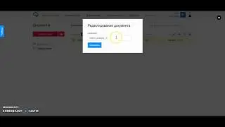 Возможности библиотеки Teachbase