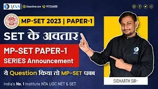 MP SET Paper 1 Preparation | MP SET Exam 2023 Preparation | MP SET 2023