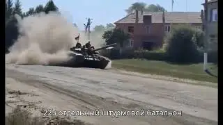 Танк под Беларуским флагом. Курская область.