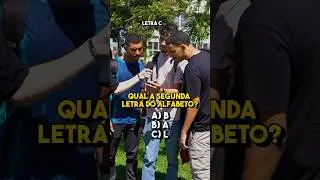 Vocês errariam?  