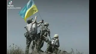 Мс Ураган - Йшли селом партизани