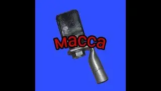 Масса для сварочного своими руками .Weight for welding do it yourself