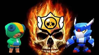 Самый опасный киллер в Brawl Stars | Brawl Stars