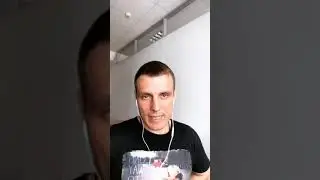 Быть в ресурсе / эффективность