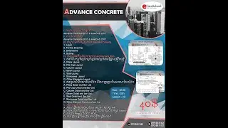 Advance concrete