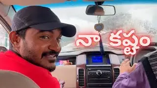 My struggle to become Travel with Chakri...THE YOUTUBER