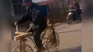Велосипед 21 века