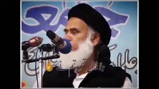 Musalmano Sanbl Jao