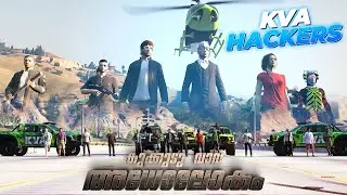 KVA EZPZ | TKRP GTA SERVER | GODMALMERPC