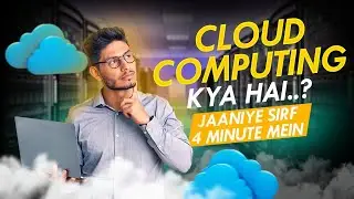 How Cloud Computing Can Transform Your Life - Find Out in Hindi!