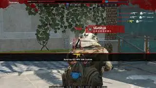 Warface / Для ТП виктория186 (1-я часть) 2021 08 19   22 19 16 05
