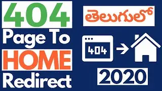 How To Redirect Custom 404 page To Home Page In Blogger In Telugu | Error Pages To Home Page