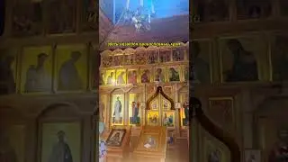 Остров Патмос, Горный Алтай #горы #природа #семья