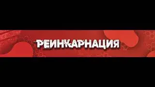 StreamVi.ru live stream