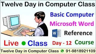 Live Computer Class | MS Word Reference Tab | Table Of Content | Footnote And Andnote | Bibliography