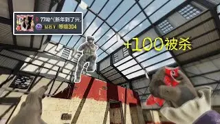 Garena Player Tries 1v1ing Chinese Snipers For the First Time...