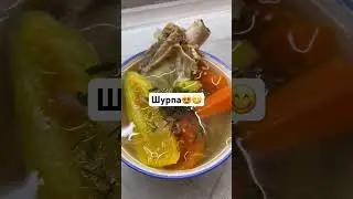 Рецепт на канале