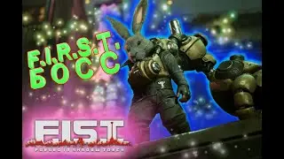 ПРОХОЖДЕНИЕ F.I.S.T.: Forged In Shadow Torch №2