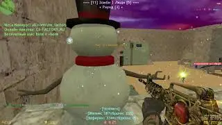 Все привелегии бесплатно Counter strike 1 6 Зомби сервер Зомби фабрика