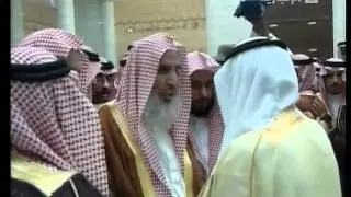 الملك عبد الله