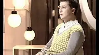 За глаза Владимир Зеленский / Позаочі