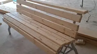 скамейка старые