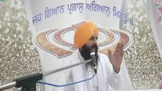 Asa Di Vaar (part 25) |Kaleke |Live Katha |BHAI KULDEEP SINGH Ji Chandbaja |grand sran 10 August