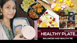ఇప్పుడు ఆరోగ్యకరమైన ఆహారం ఒక్క ఆర్డర్తో...!! #diet #balanced #nutritious #online#food #order#khammam
