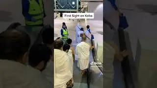 first sight of Khana e kaaba | Umrah Trip 13 jan 2023 | beautiful journey of my life | first dua