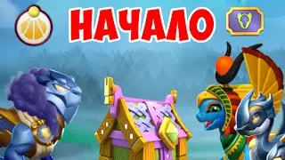 😲НОВАЯ МИНИ  БОЖЕСТВЕННАЯ АКЦИЯ В ИГРЕ!