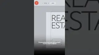 Как создать ховер-эффект со сменой цвета фона 