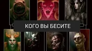 #Таро