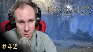 Hogwarts Legacy - 42 - Паучий подвал