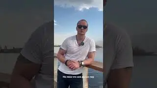 Ожирение и РПП