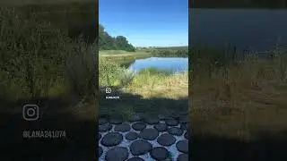 20 июля 2024 г.