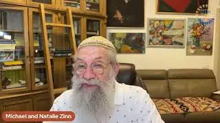 ЦИНАГОГА. Слово из Сиона. 11 сентября.