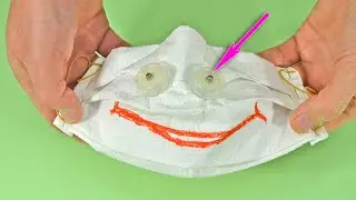 Улучшение защитной маски
